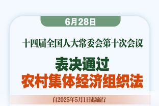 利物浦助教：我们相信自己的青训学院 我们能填补核心球员的空缺